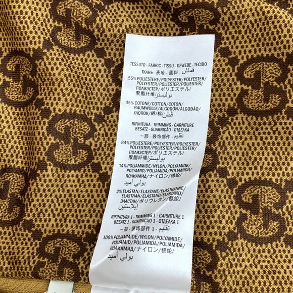 IM0229 Gucci color-blocking striped logo jacquard full print stand collar zipper - Picture 7 of 8